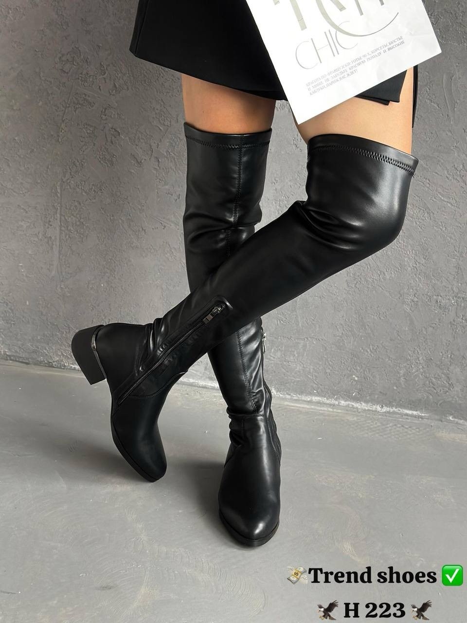 сапоги живанши ботфорты,,женские ботфорты,ботфорт,ботфорты кожаные
