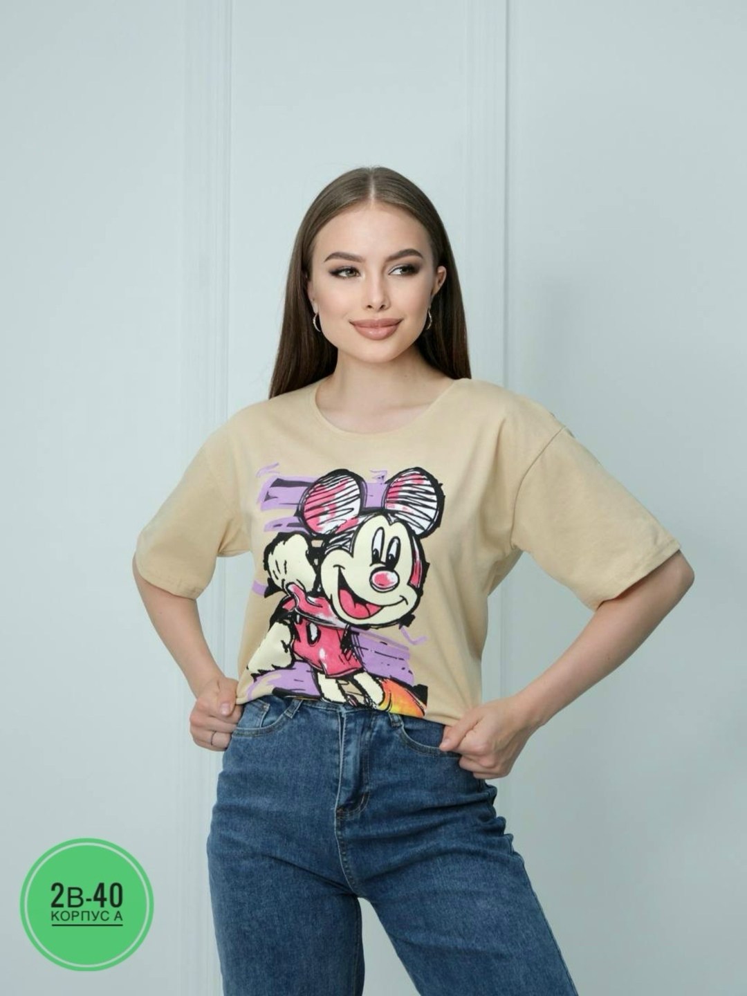 футболки оверсайз с принтами,футболки женская,футболки женская оверсайз с принтом,футболки женская оверсайз,футболки для женщин