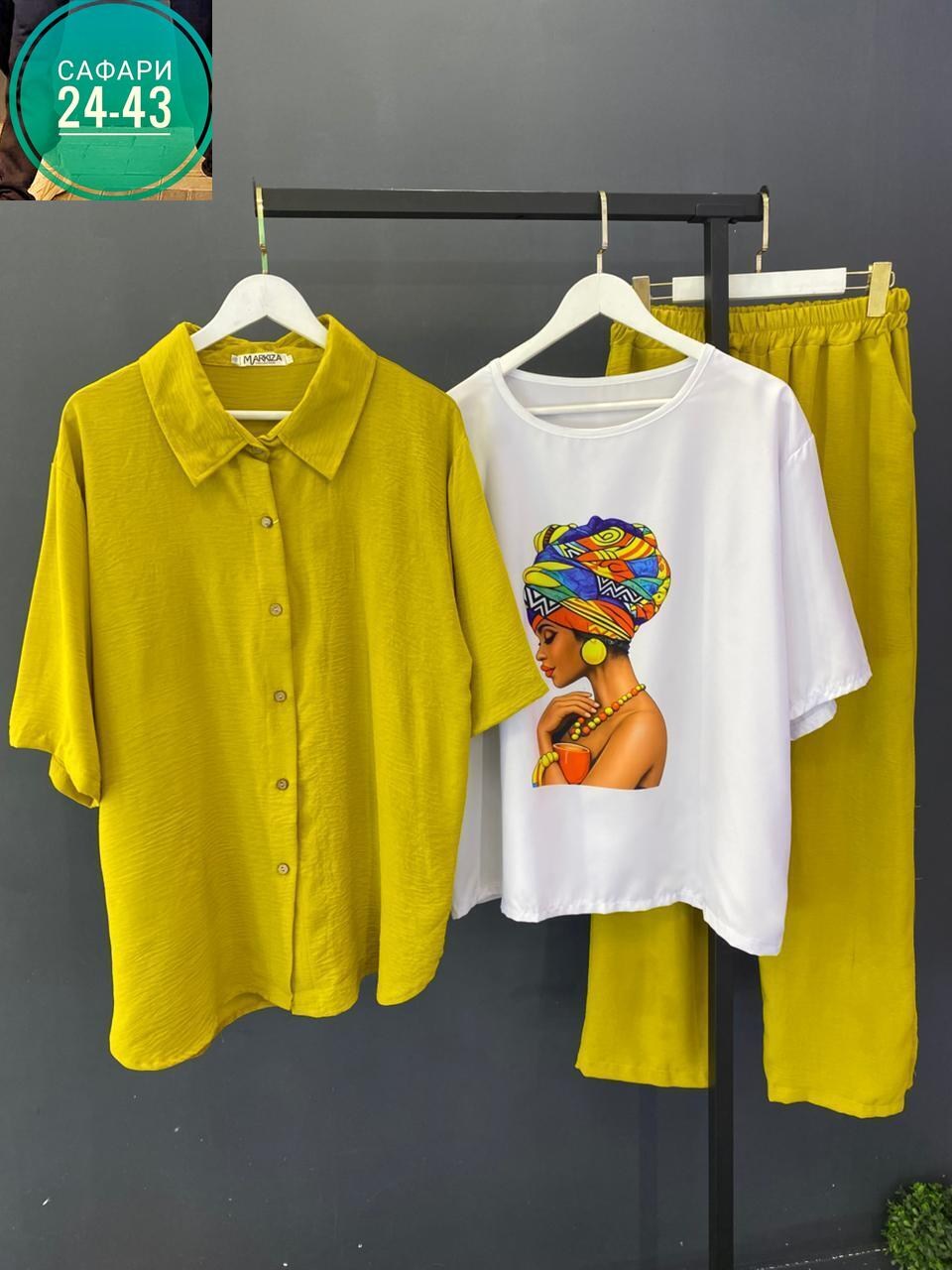 модные костюмы,женский костюм,женские брючные костюмы,костюм классический,костюм повседневный