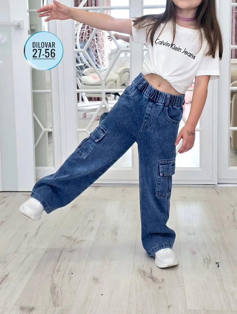 джинсы карго широкие подростковые mili bo_wear,джинсы карго для девочки,джинсы карго,широкие джинсы,джинсы для девочек
