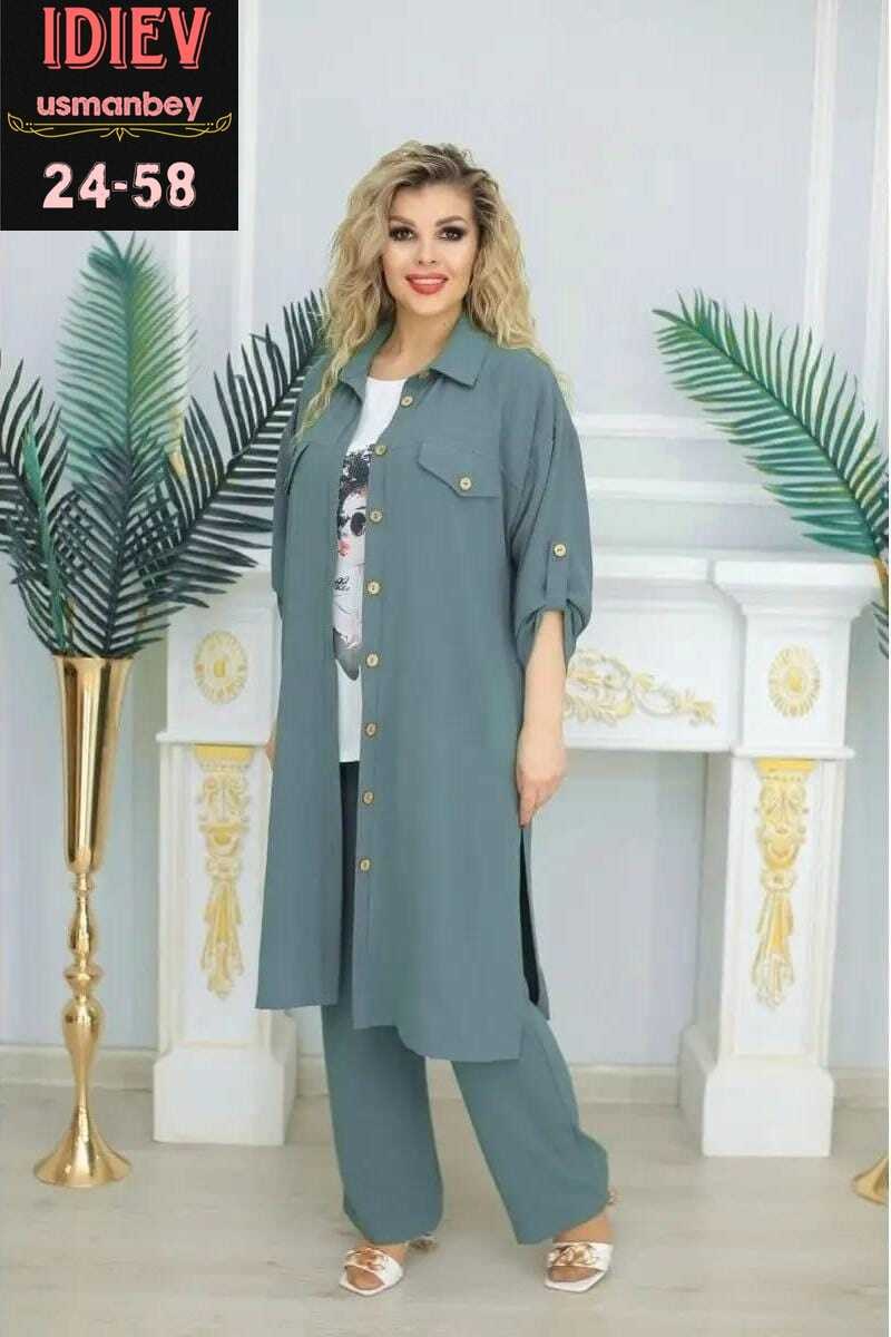 женский костюм тройка,костюм двойка с кардиганом,женские костюмы,женские костюмы брючные,костюм классический