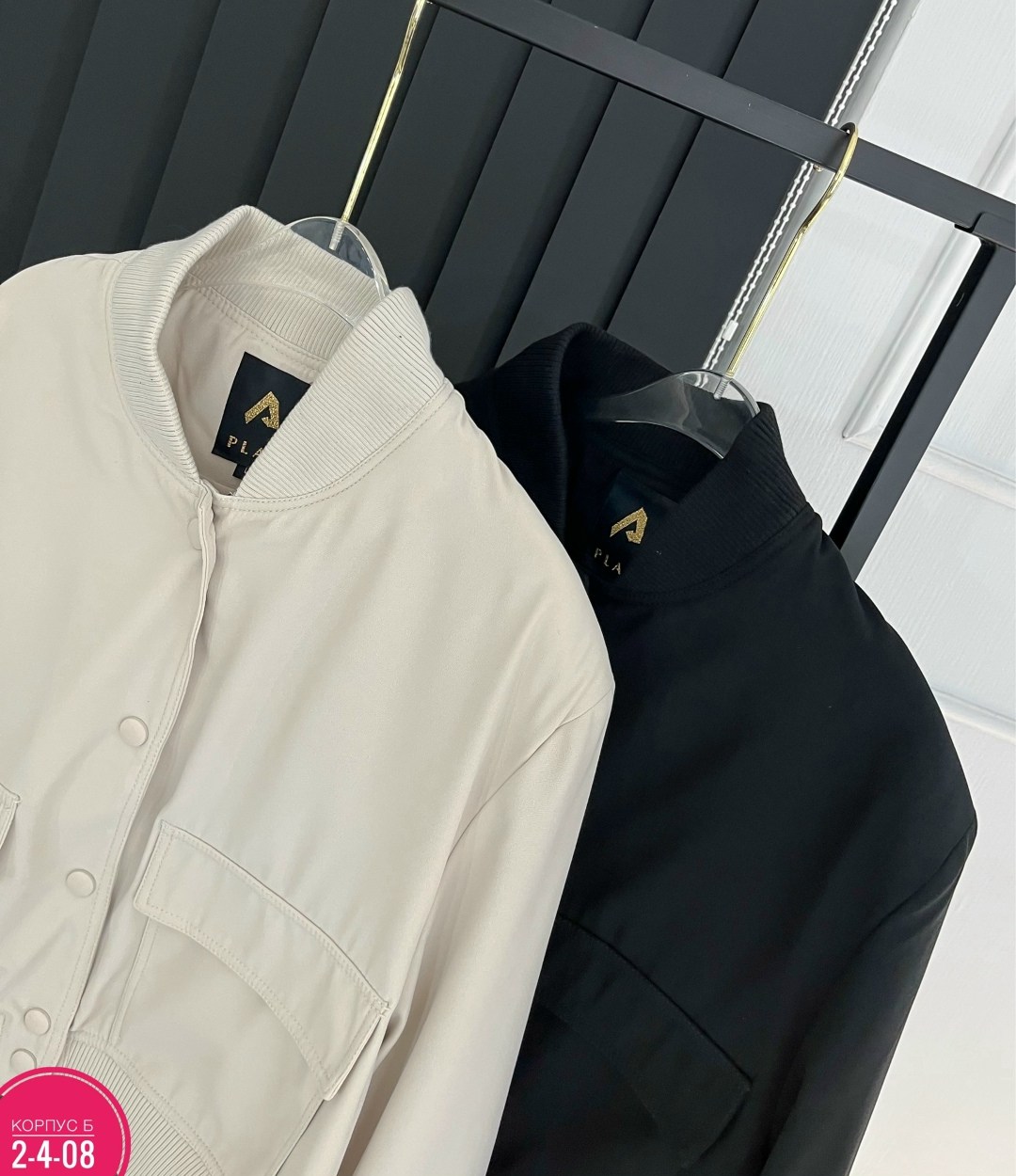 куртка бомбер женский куртка,куртка бомбер,куртка бомбер женская,куртка оверсайз,женская куртка