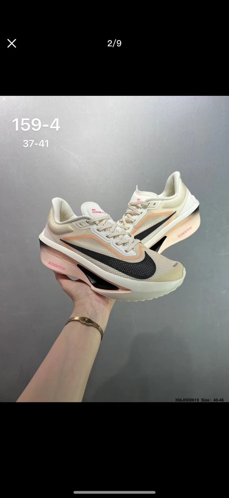 кроссовки женские nike air zoom pegasus 39,кроссовки nike air zoom pegasus 39 gs violet,nike air zoom pegasus 39,кроссовки,nike air zoom pegasus