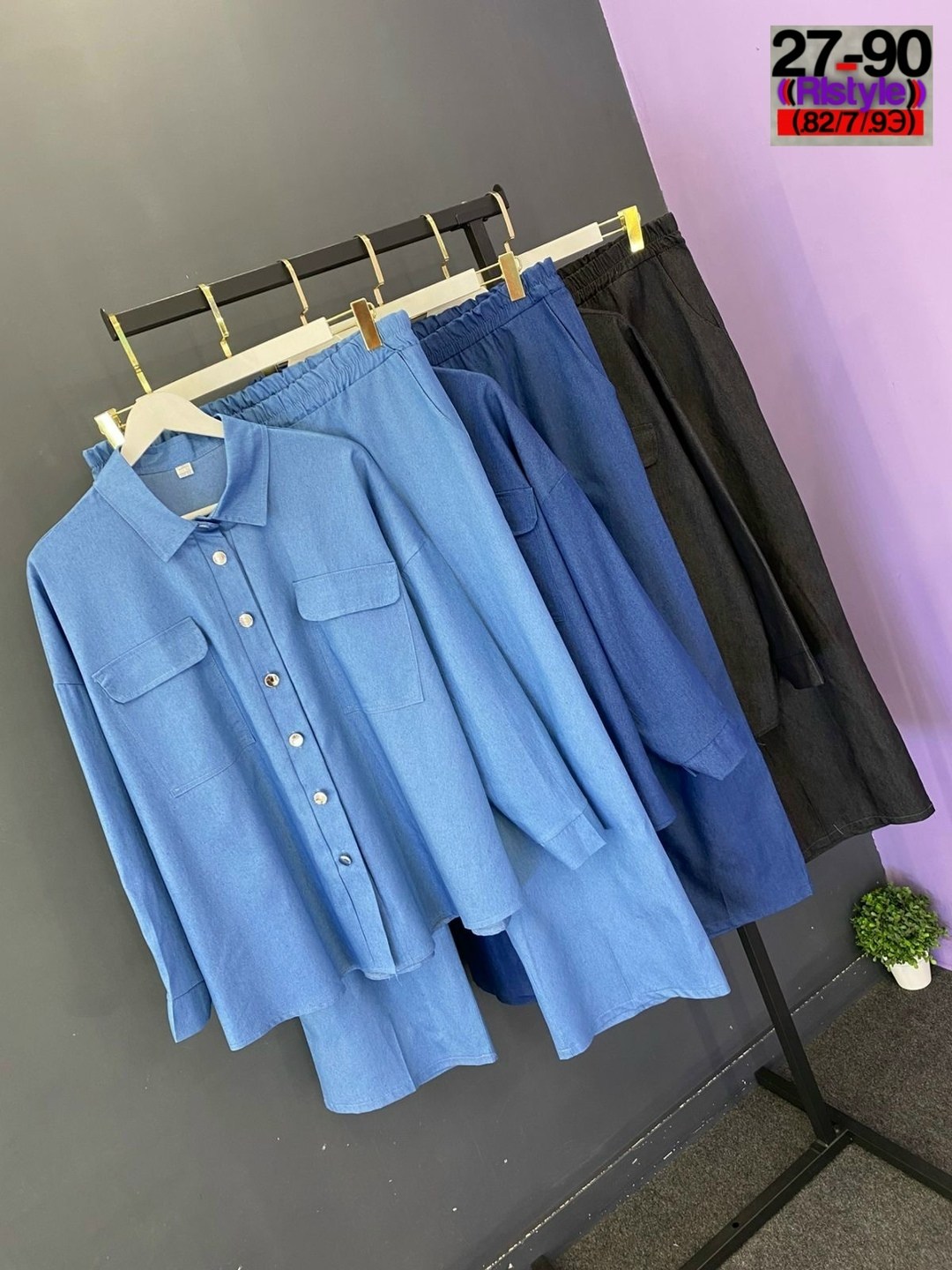 повседневный костюм,костюм женский,джинсовый костюм женский брючный,джинсовые костюмы женские,костюм двойка женская