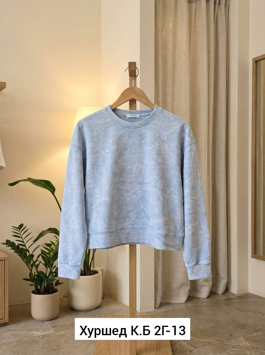 стильный свитшот,свитшот женская,свитшот,свитшот унисекс,свитшот варенка