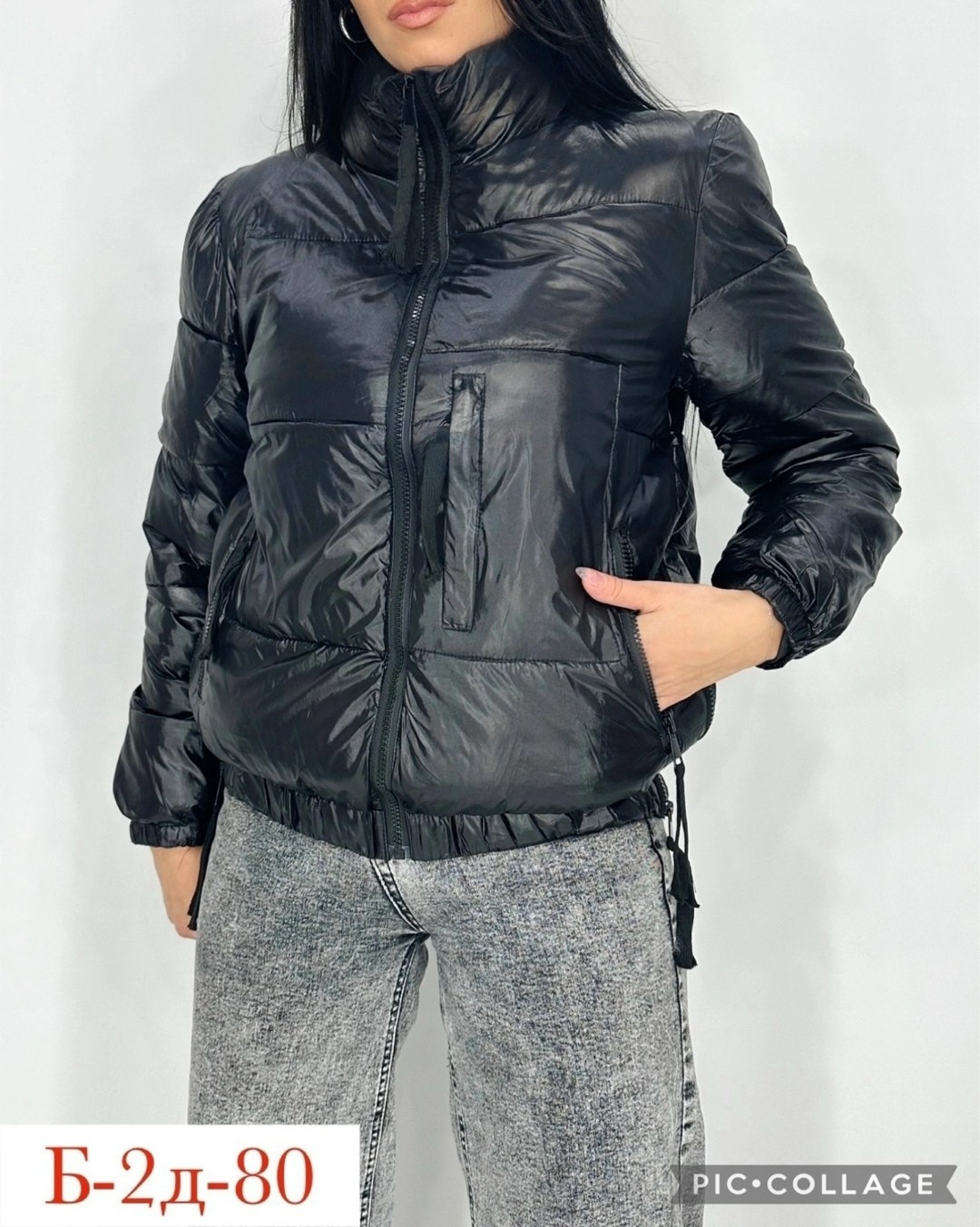 демисезонная куртка,куртка,женская демисезонная куртка,женская куртка,зимние куртки