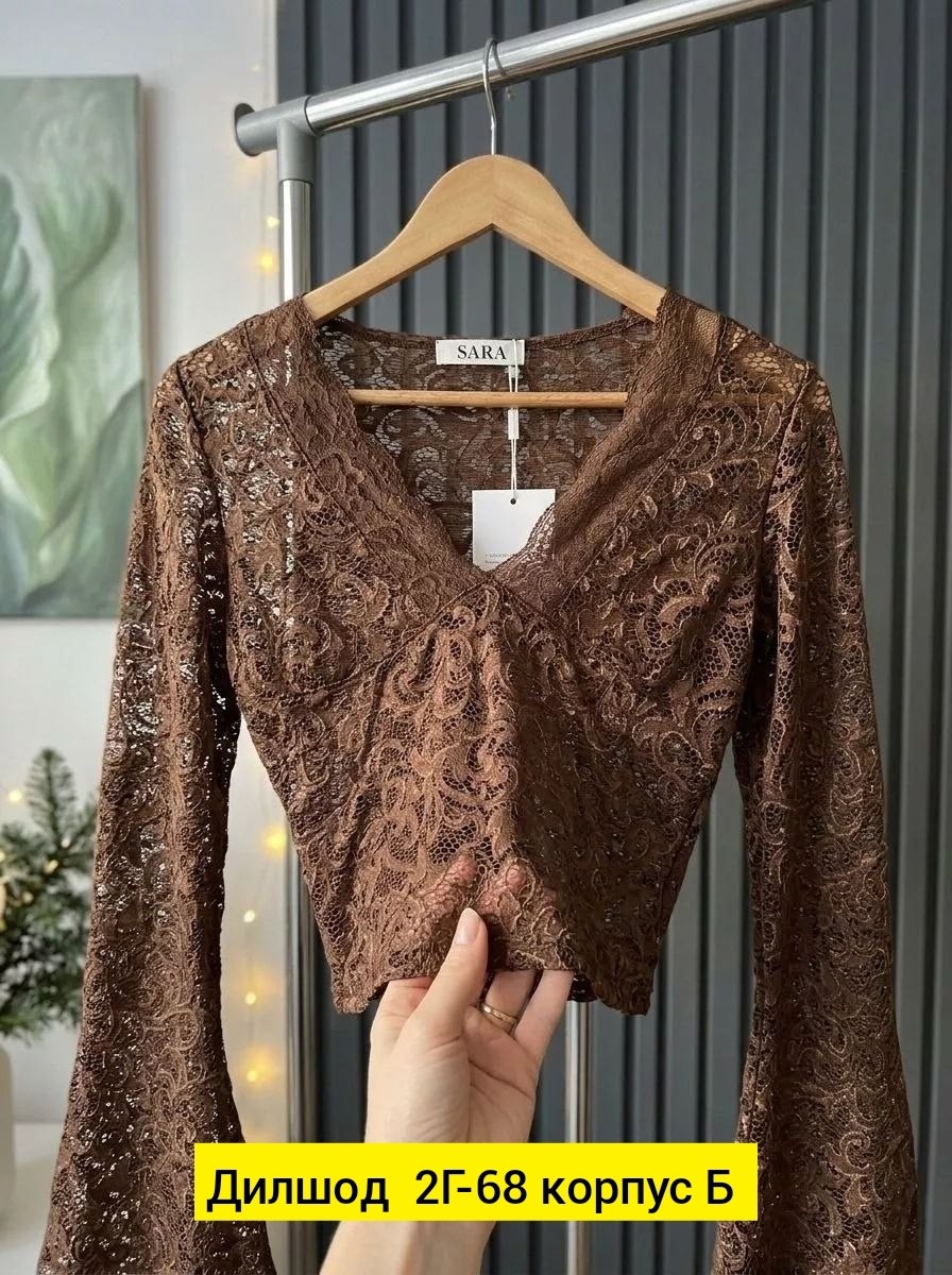 женская кружевная блузка,кружевная блузка,блузка женская,шикарная одежда,ажурная блузка