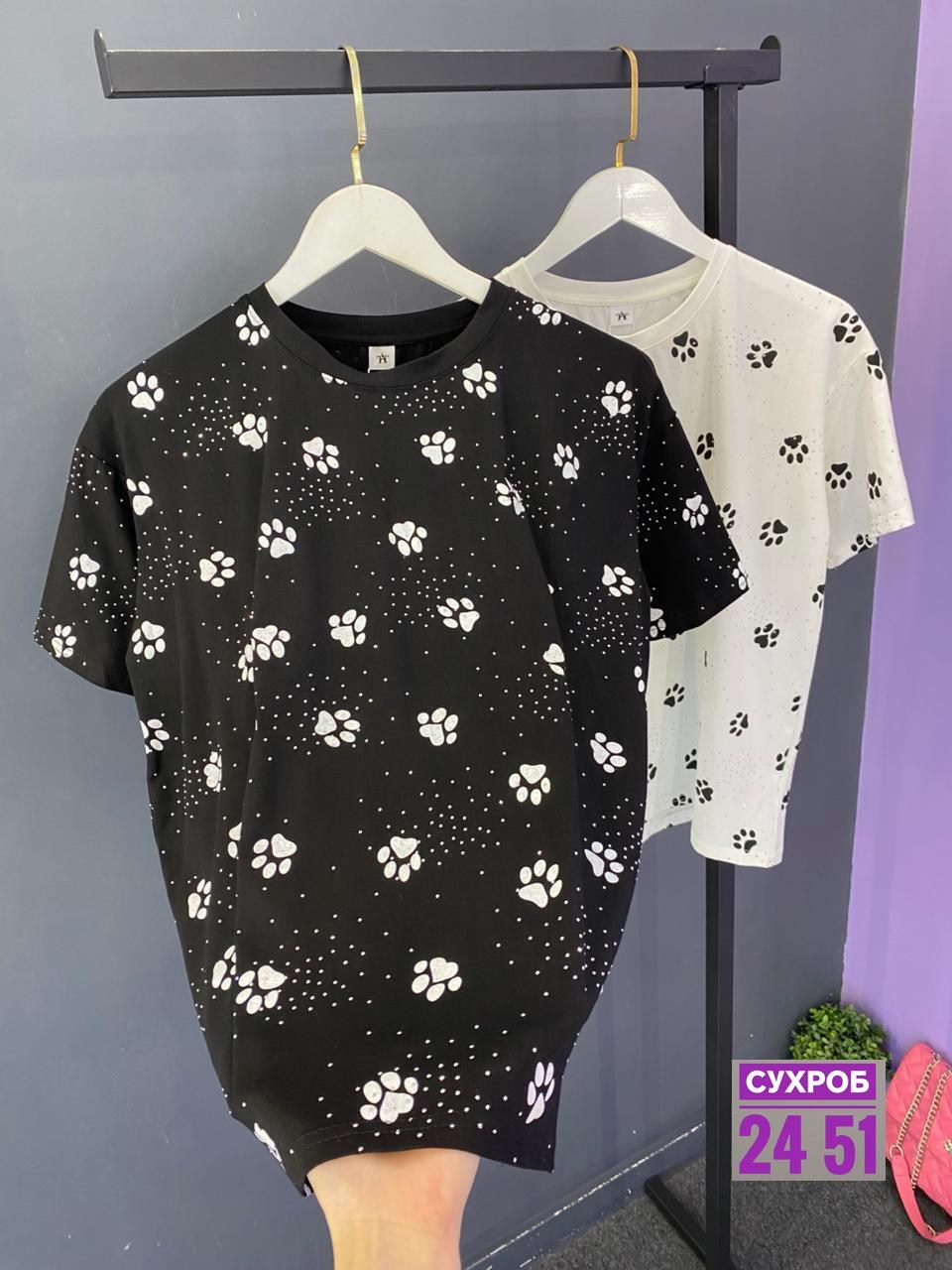 футболки женская,футболки с принтом женские,летние футболки,футболки мужские,футболки для девочек