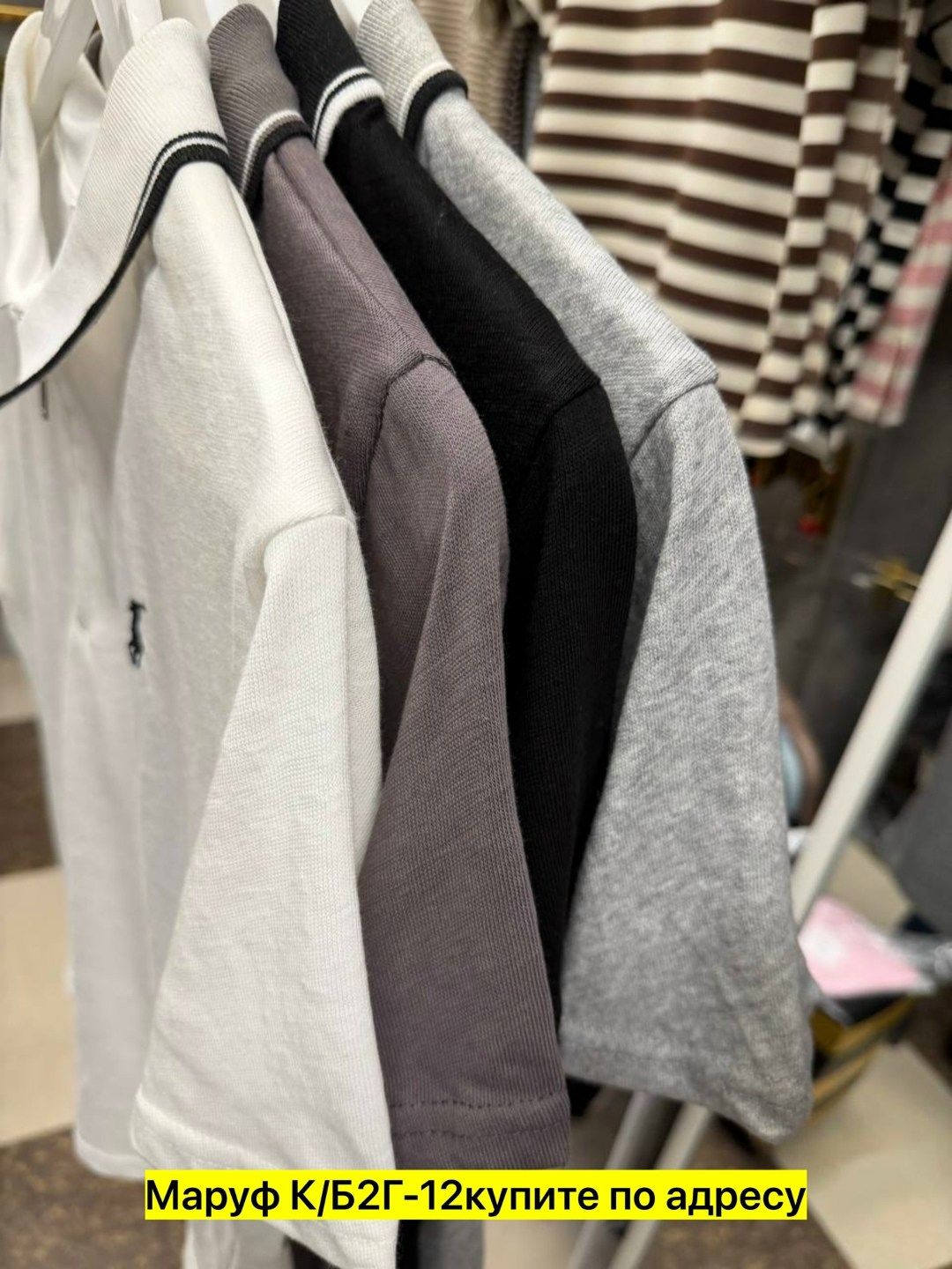 мужская футболка поло,футболки мужские,поло,мужская мода