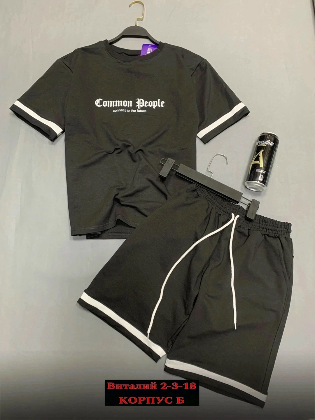 костюм мужской футболка и шорты,костюм спортивный мужской,мужской спортивный костюм с шортами и футболкой,костюм спортивный мужской летний с шортами,мужской трикотажный костюм с шортами