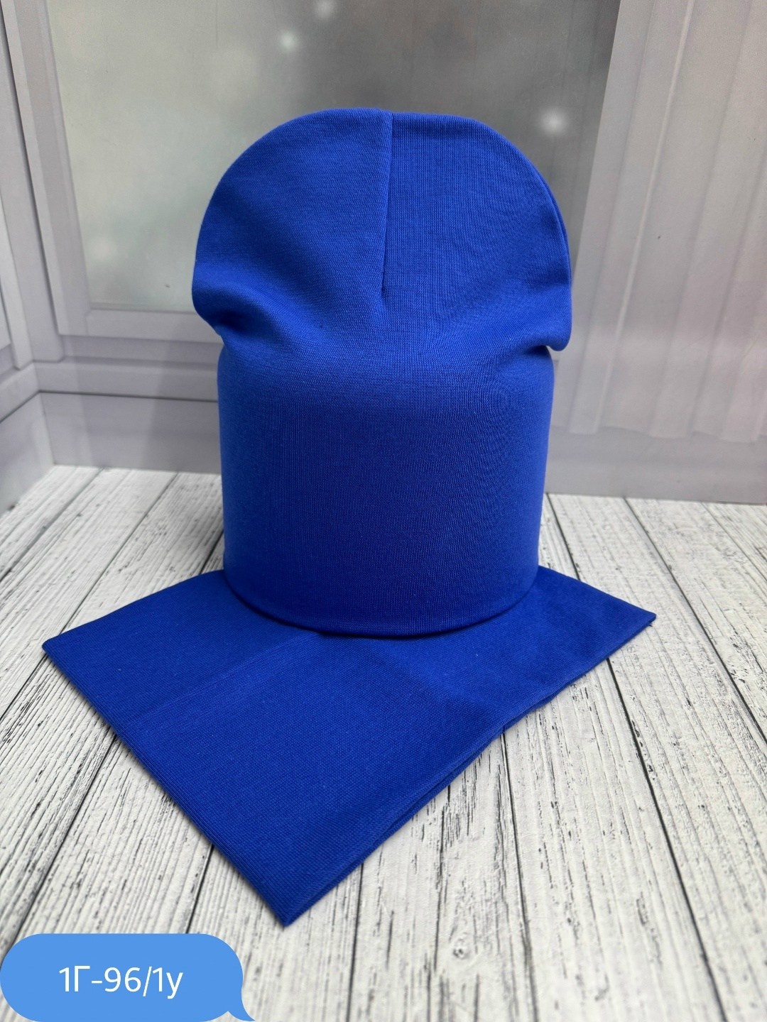 шапка комплект,шапка снуд комплект,шапка и снуд,шапка со снудом комплект,шапка и снуд для детей