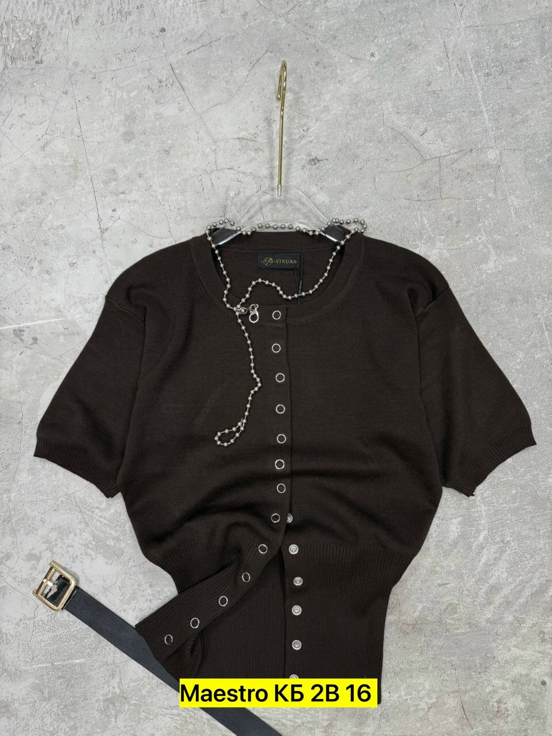 кардиган кофта,кофта женская,стильная кофта,кардиган с пуговицами,кофточка