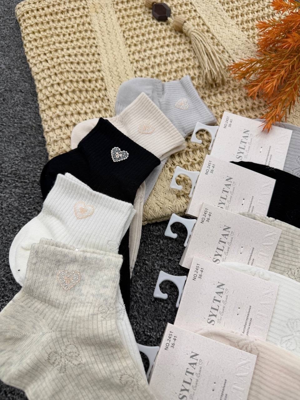 носки женские 10 пар,женские носки,носки женские 10 пар разного цвета,носки женские короткие,носки короткие хлопковые trendyfeet 221159795