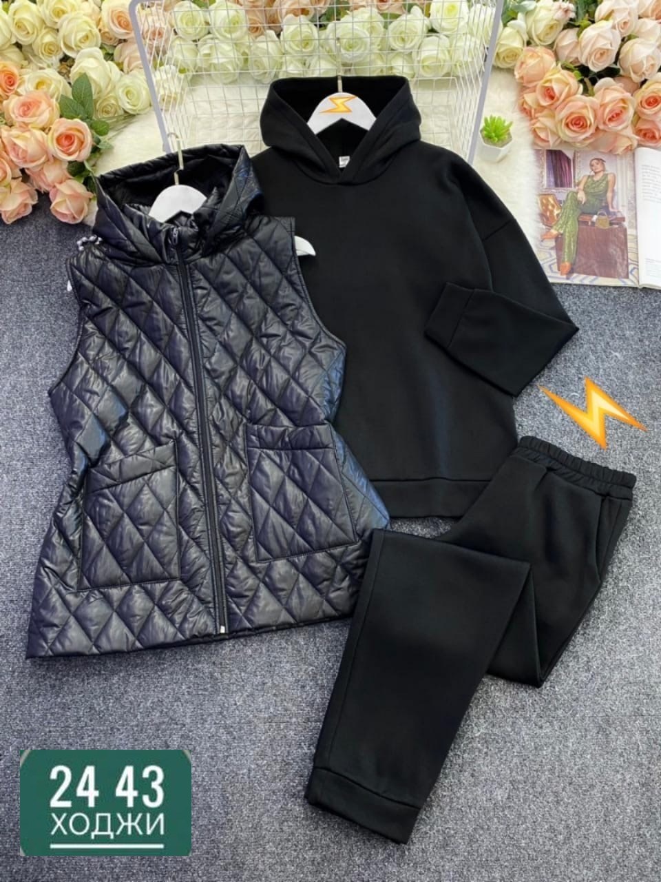женские костюмы больших размеров,костюм женский,костюм женский тройка,cпортивный костюм женский на флисе,костюм женский на флисе