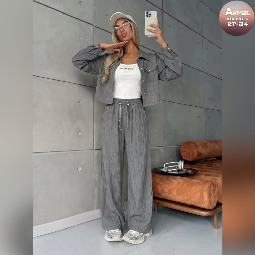 костюм женский,стильные костюмы,спортивные костюмы женские,костюм двойка женская,костюм карго