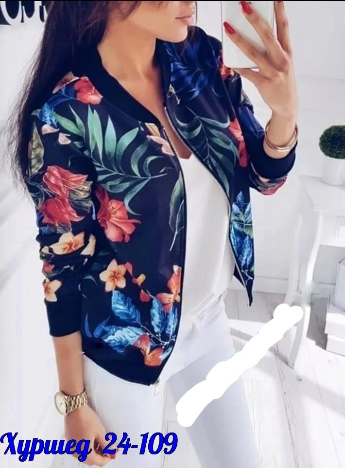 куртка женская модная,,бомбер куртка женская,женские костюмы,стильная куртка