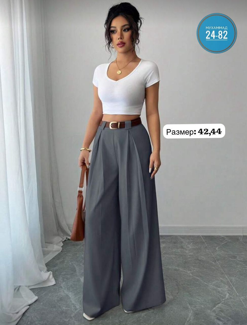 брюки палаццо,женские брюки палаццо,брюки палаццо широкие,женские брюки на клёше,женские брюки