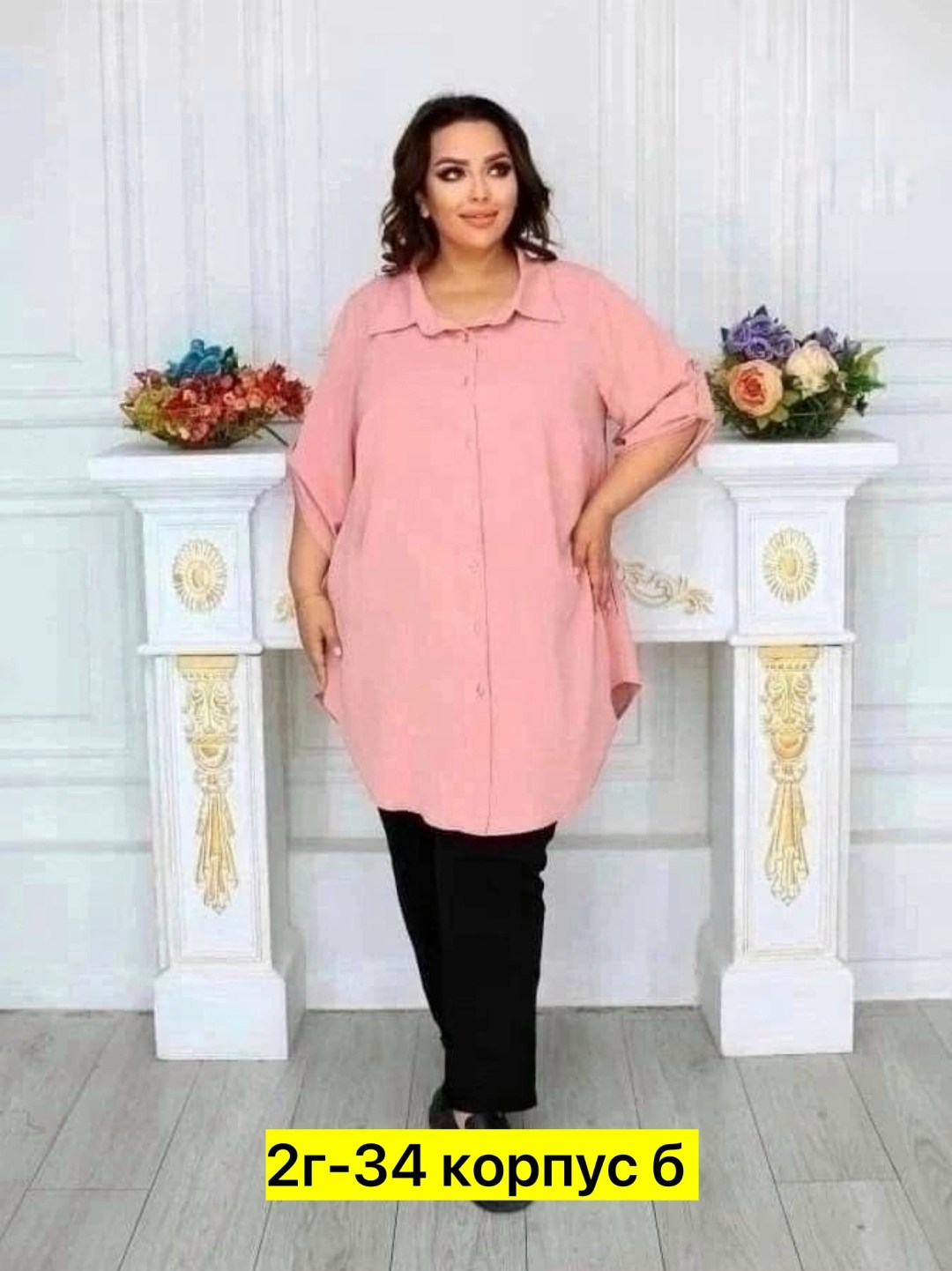 рубашка женская большие размеры,блузка для полных,туника рубашка,туники больших размеров недорого,рубашка женская
