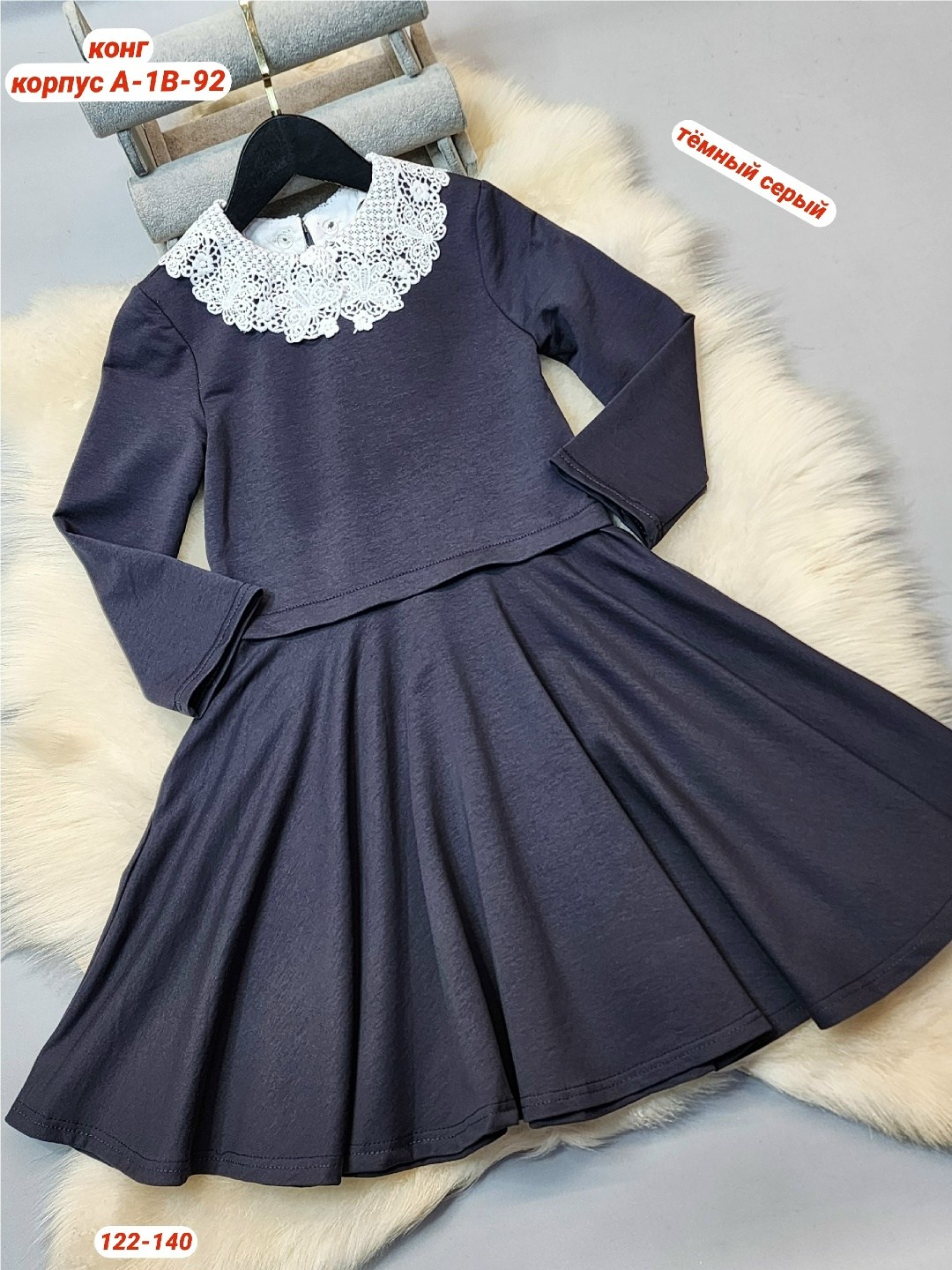 платье школьное,школьное платье для девочки,платье к школе,платье синее школьное,школьные формы платья