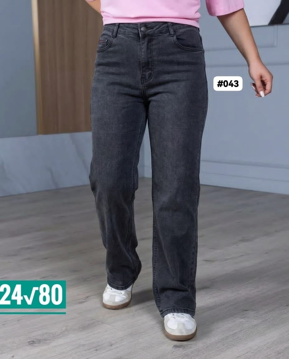 джинсы женские,джинсы женские широкие,широкие джинсы,джинсы палаццо,модные джинсы