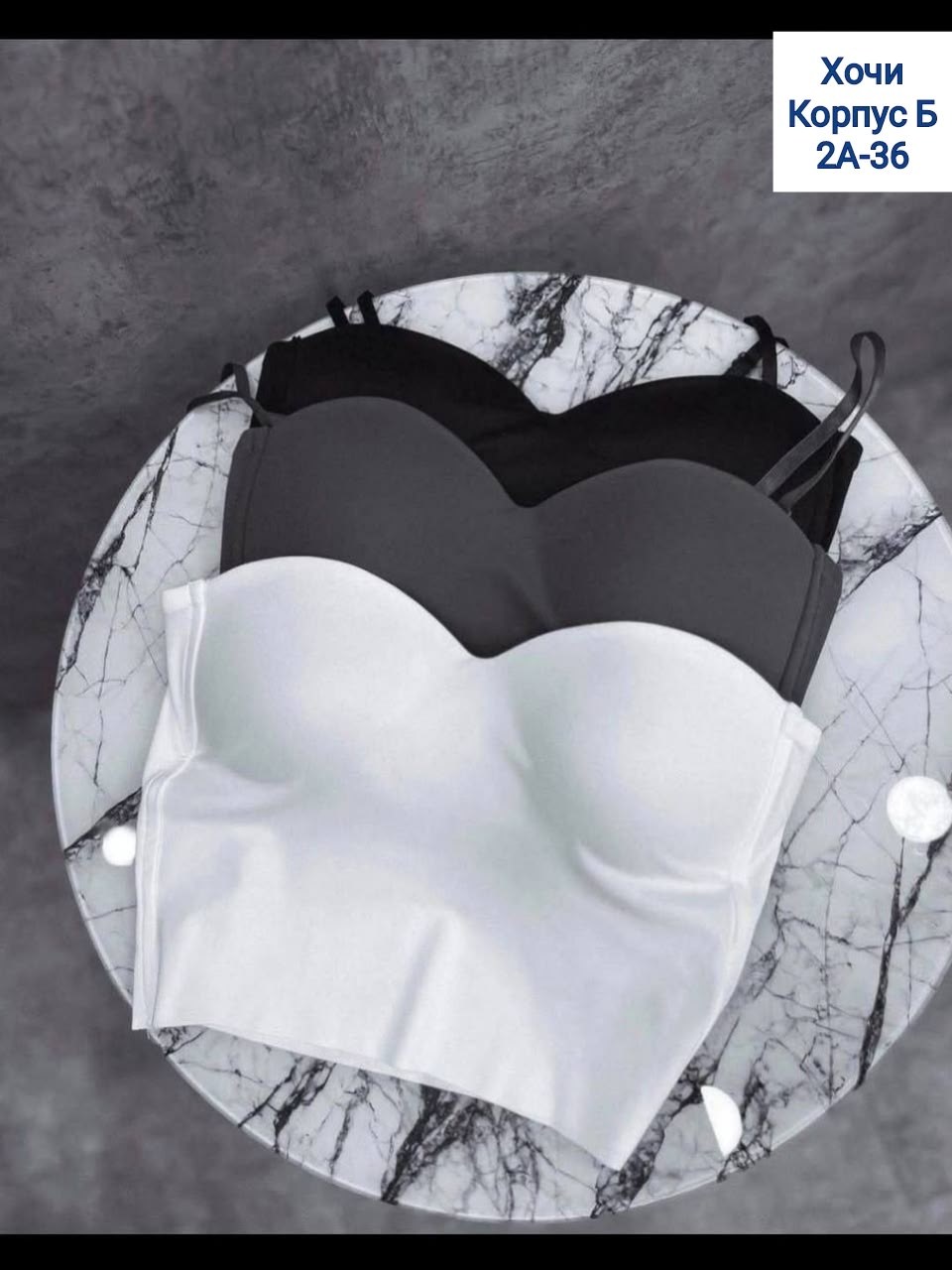 топик с чашками,топ женский,женский кроп топ,кроп топ,кроп топ с чашками