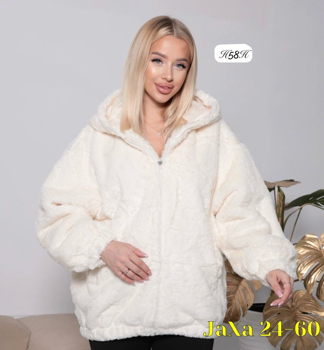 куртка женская,женская зимняя куртка, куртки женские,куртки ,куртка из искусственного меха женская