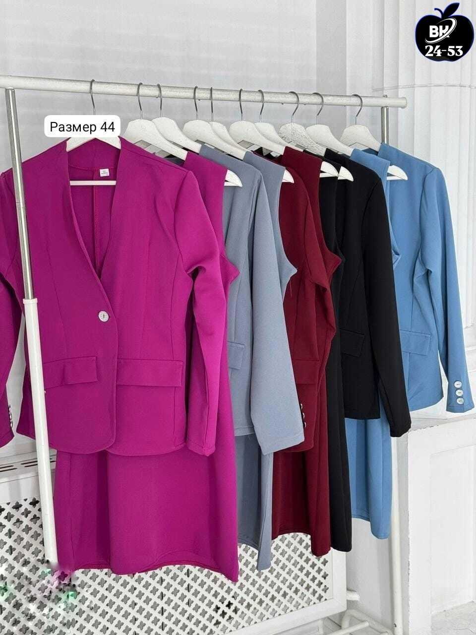 костюм двойка женская,женские костюмы,костюм двойка,костюм женский классический,костюм dilanavip 2056 голубой