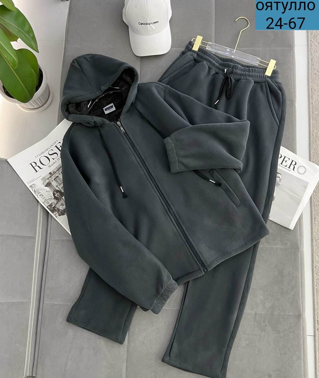 костюм тёплый,спортивный костюм женский на флисе,спортивный костюм,костюм женский на флисе,костюм на флисе