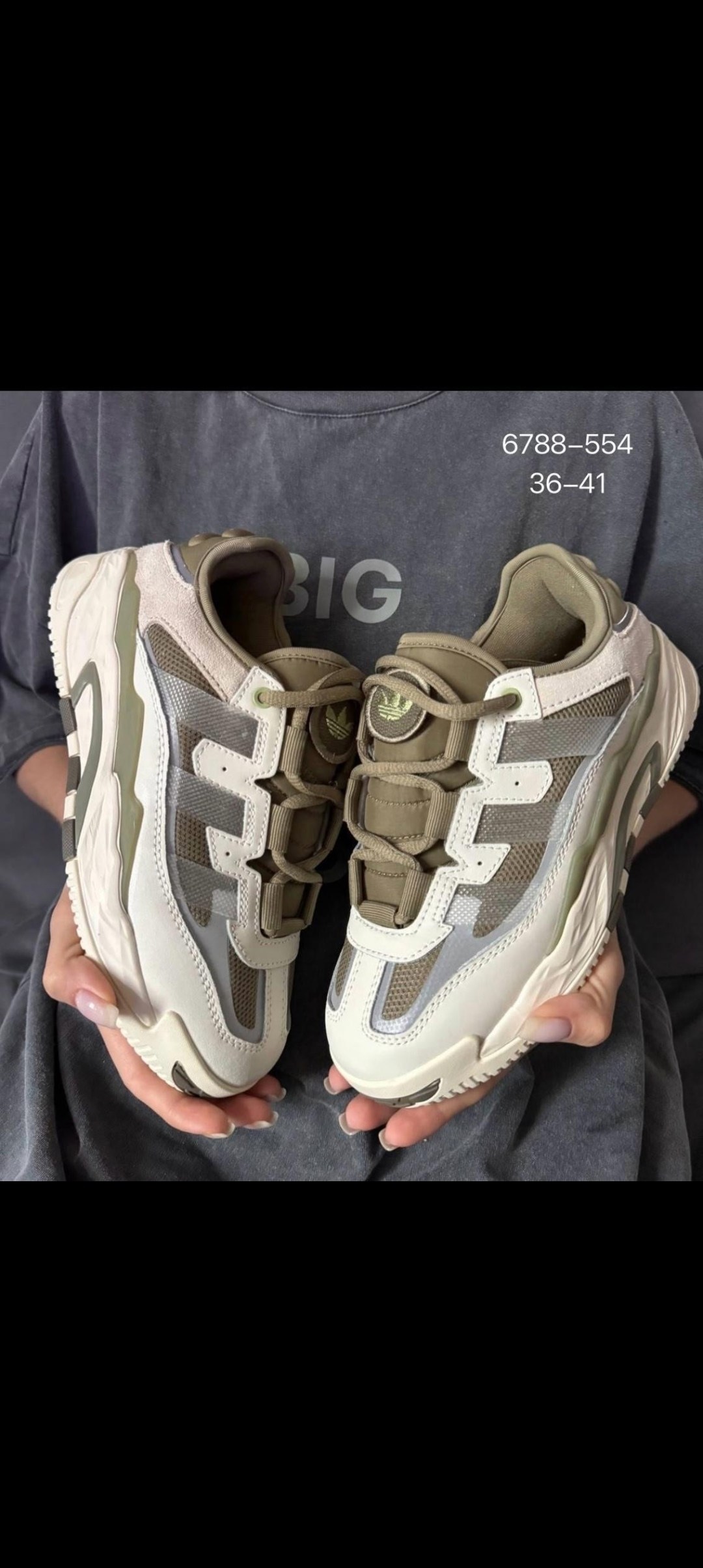 кроссовки adidas originals niteball,кроссовки adidas niteball,кроссовки adidas,adidas originals niteball,кроссовки мужские adidas originals niteball