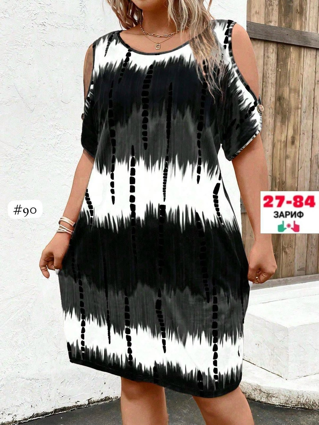 туника стильная,платье женской,платье женской летнее,платья,платье летнее