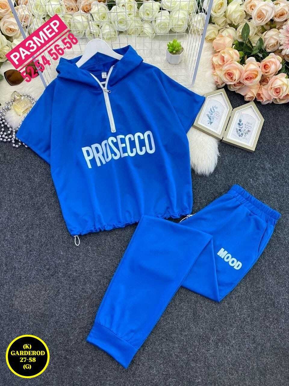 спортивные костюмы женские больших размеров,спортивные костюмы женские,спортивный костюм одежда,костюм женские спортивные костюмы,спортивные костюм