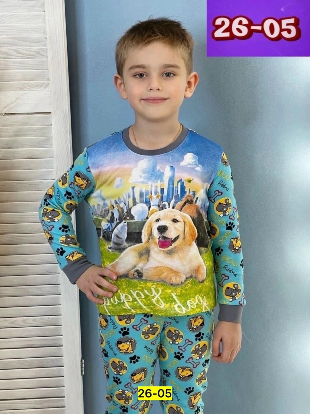 пижама для мальчика,пижама детская для мальчика со штанами размер 98-122,детская пижама,пижама детская для мальчика со штанами vovast 174762267,пижама для ребенка