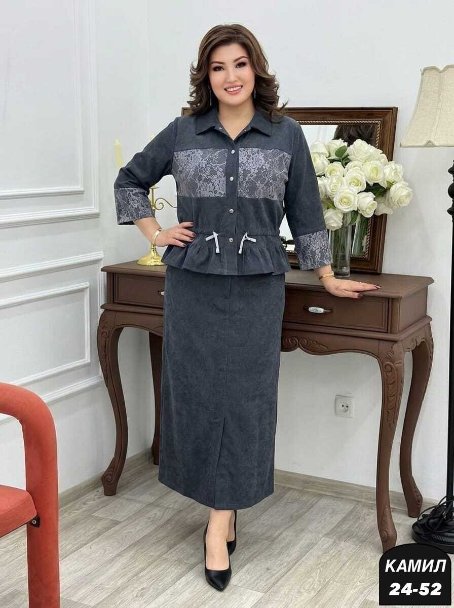 женские костюмы с юбкой,женский костюм,одежда для женщин,костюм с юбкой,костюм женский тройка