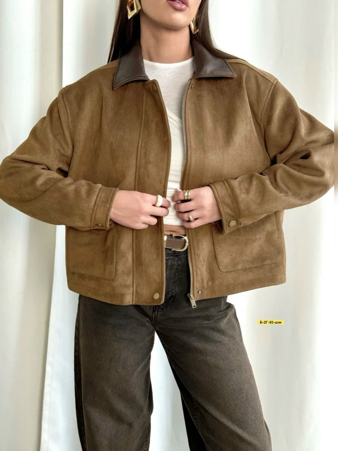 куртка из экозамши,замшевая куртка,куртка из замши,куртка бомбер,куртка бомбер замшевая коричневая весна