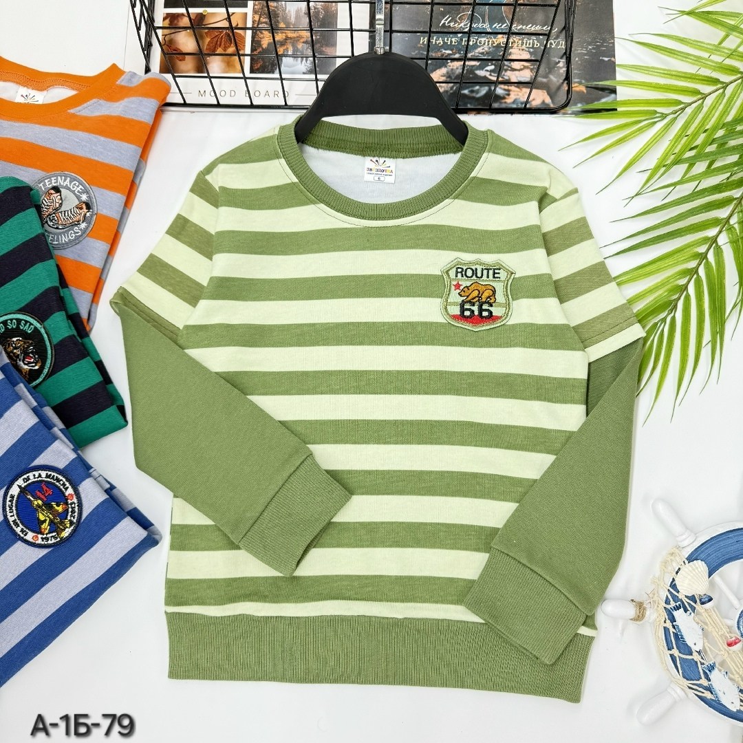 кофта для мальчика,детская кофта,кофта хлопок,кофта свитер,детский джемпер