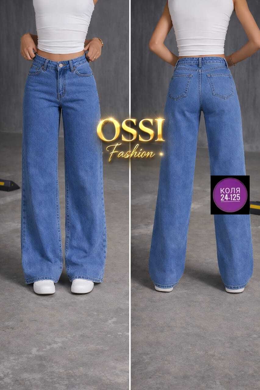 джинсы женские широкие,широкие джинсы,джинсы-палаццо,женские джинсы,джинсы палаццо женские