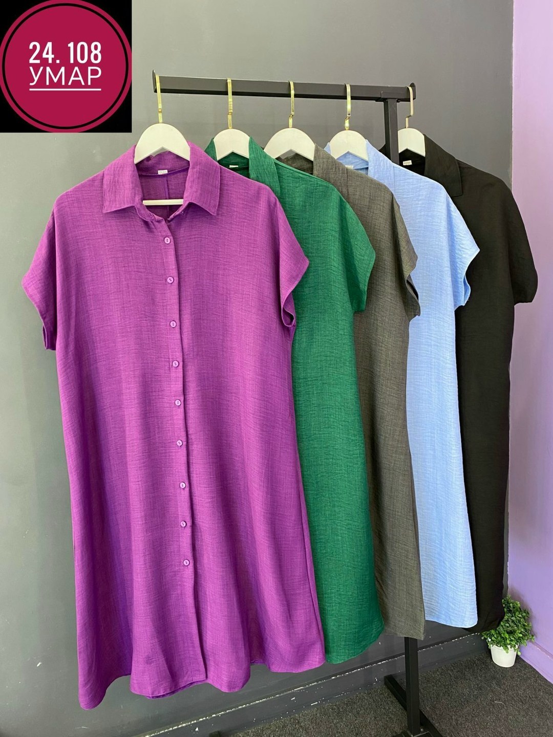 платье женской,платье-рубашка,женское платье рубашка,платья женские больших размеров,платье женское летнее