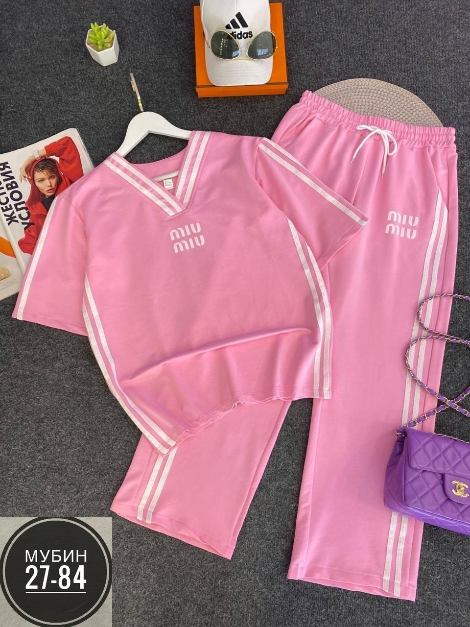 спортивный костюм женский,женские костюмы,трикотажные костюмы,стильные костюмы,спортивный костюм двойка