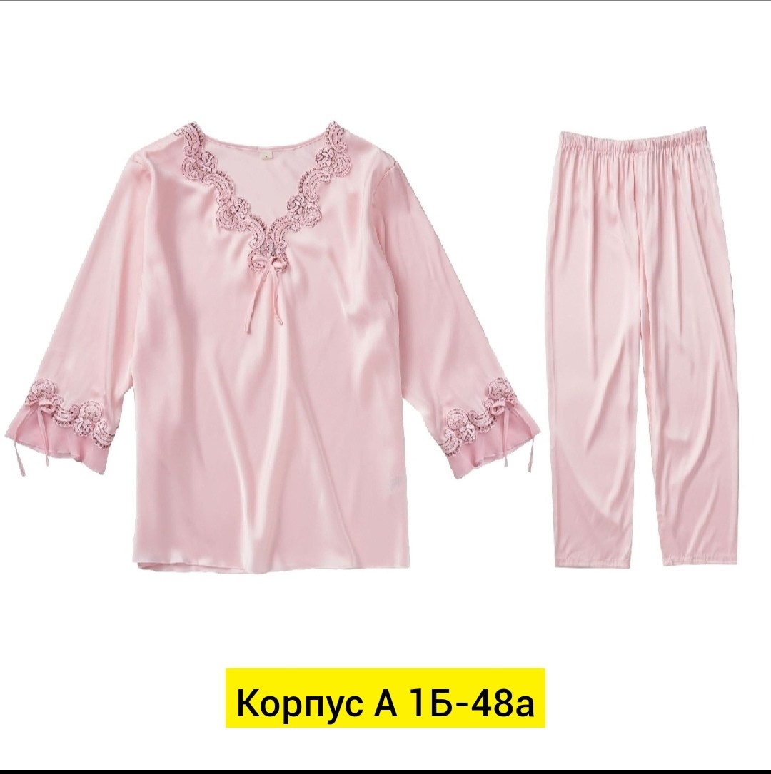 пижама из сатина женская,женские пижамные комплекты,комплект пижама,домашняя одежда пижама,женская пижама полиэстер рукав комплект шелк розовый