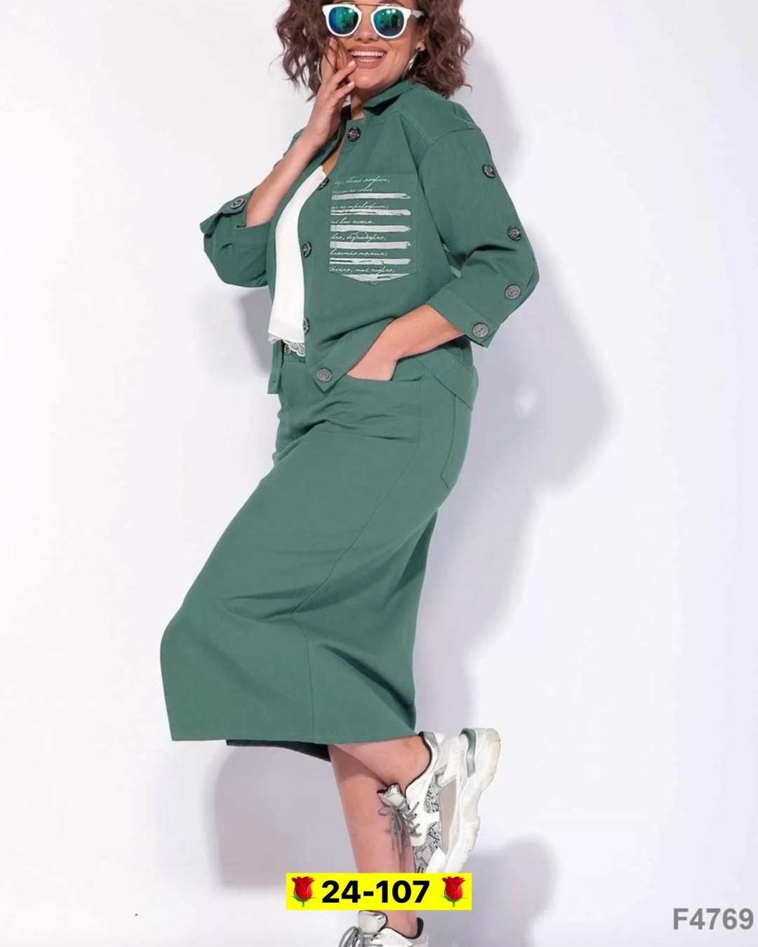 юбочный костюм лилиана 1285 н джинс,юбочный костюм лилиана 1285 н джинс размер 48-54,костюм лилиана арт. 1285н джинс женский комплект из денима,женский костюм из денима,юбочные костюмы м1285н джинс ли