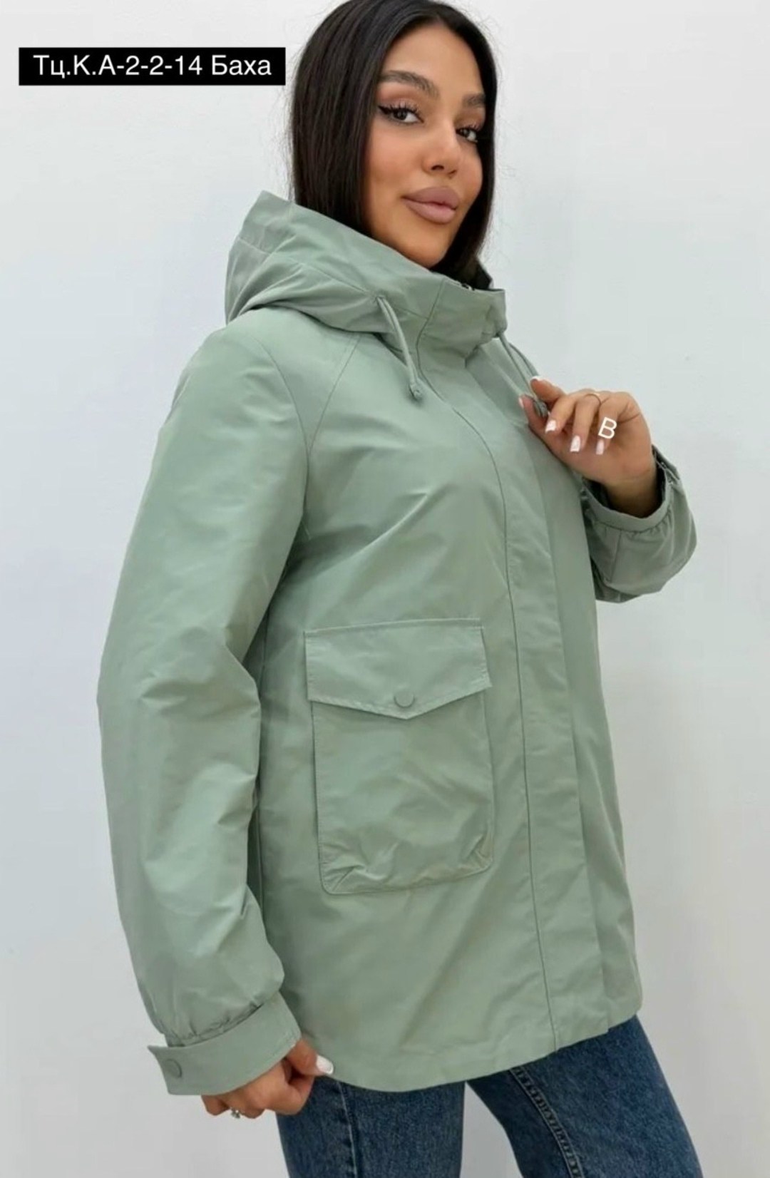 ветровка женская,женская куртка,ветровка,женская куртка демисезонная,куртка