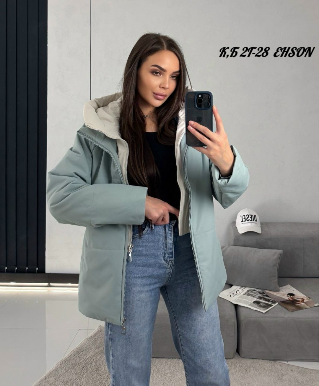 куртка женская,куртка демисезонная,куртка,женская демисезонная куртка,женская зимняя куртка