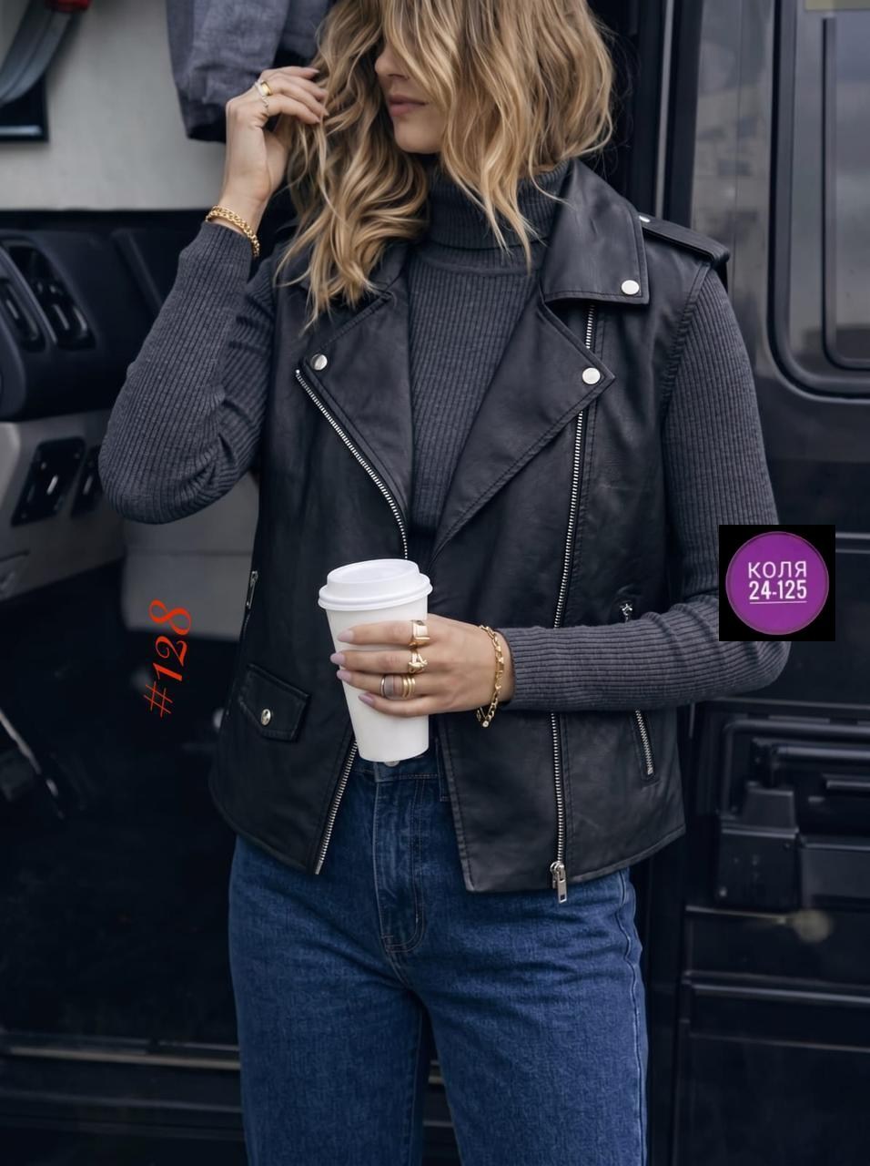 куртка из экокожи женская,куртка косуха,куртка кожаная,куртка косуха кожаная,куртка женская косуха кожаная