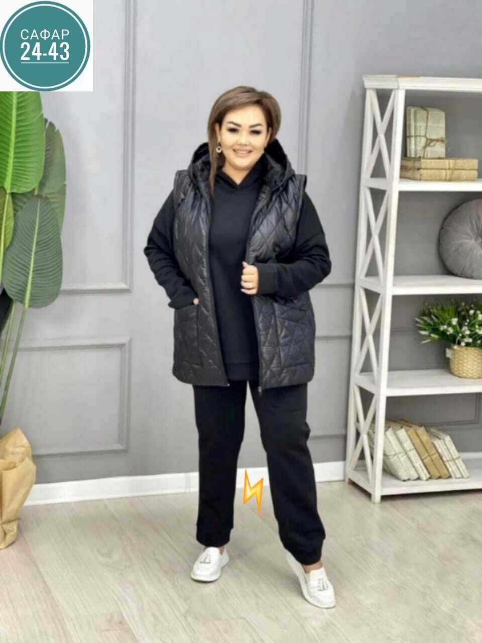 костюм женский тройка большие размеры,костюм женский,костюм женский тройка,cпортивный костюм женский на флисе,женские костюмы больших размеров