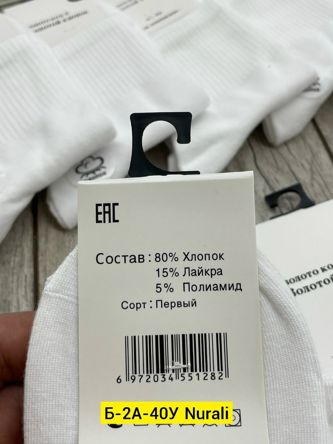 носки мужские,носки женские 10 пар,носки женские,носки комплект,носки мужские 10 пар