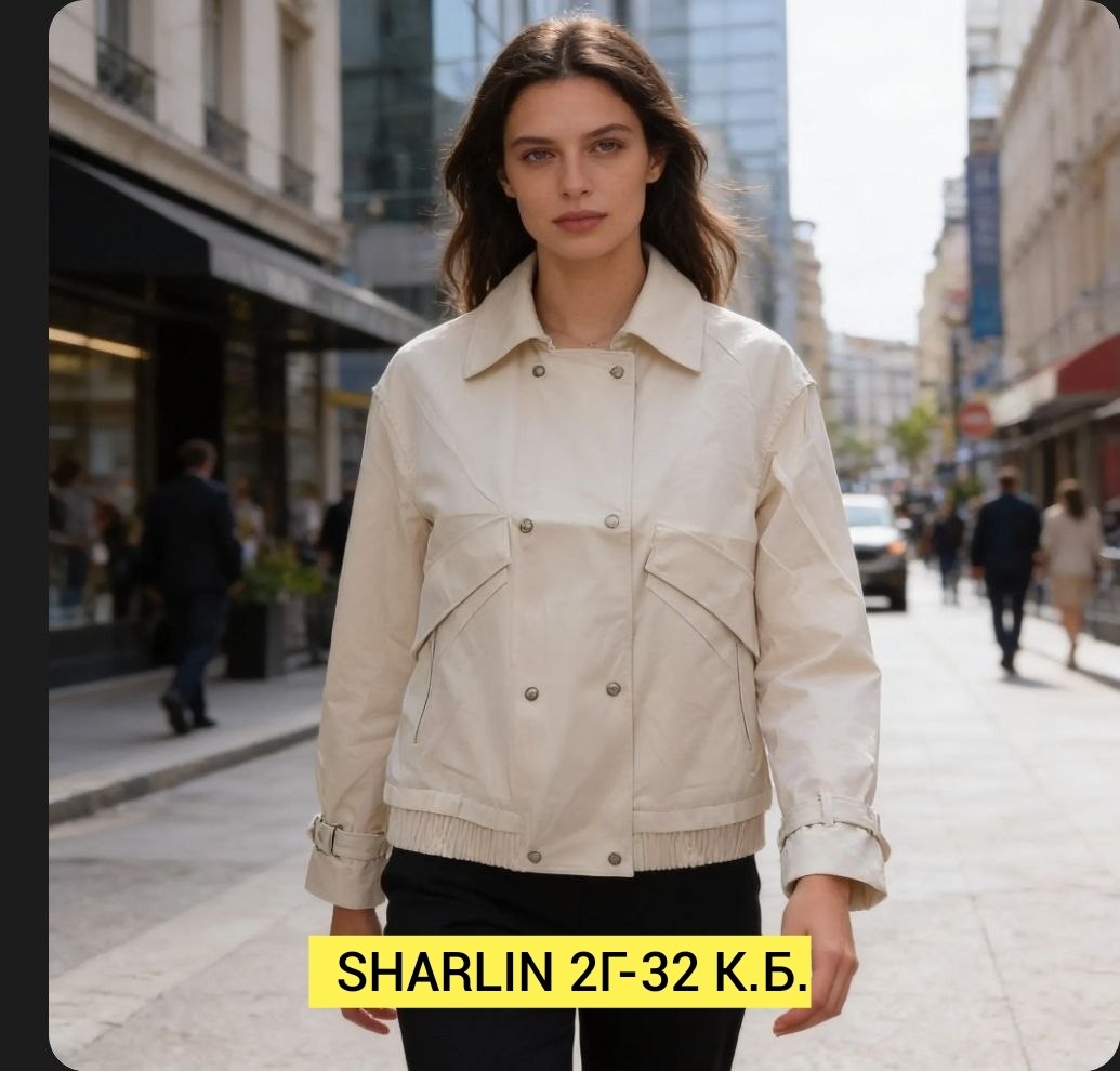 куртка женская,куртка женская демисезонная,куртка,куртка демисезонная,куртка оверсайз