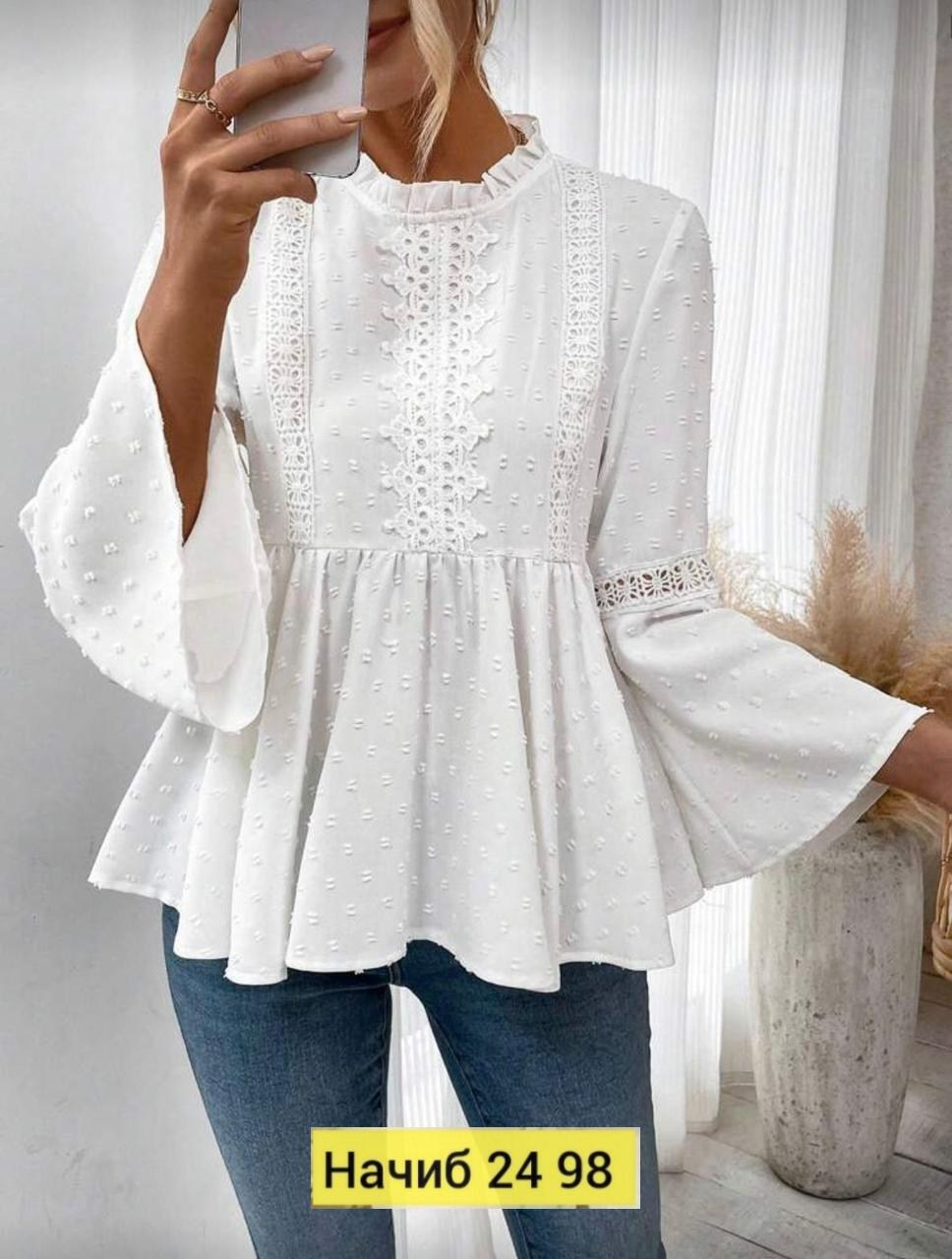 костюм с брюками,брючный комплект,,женская блуза,одежда для сна