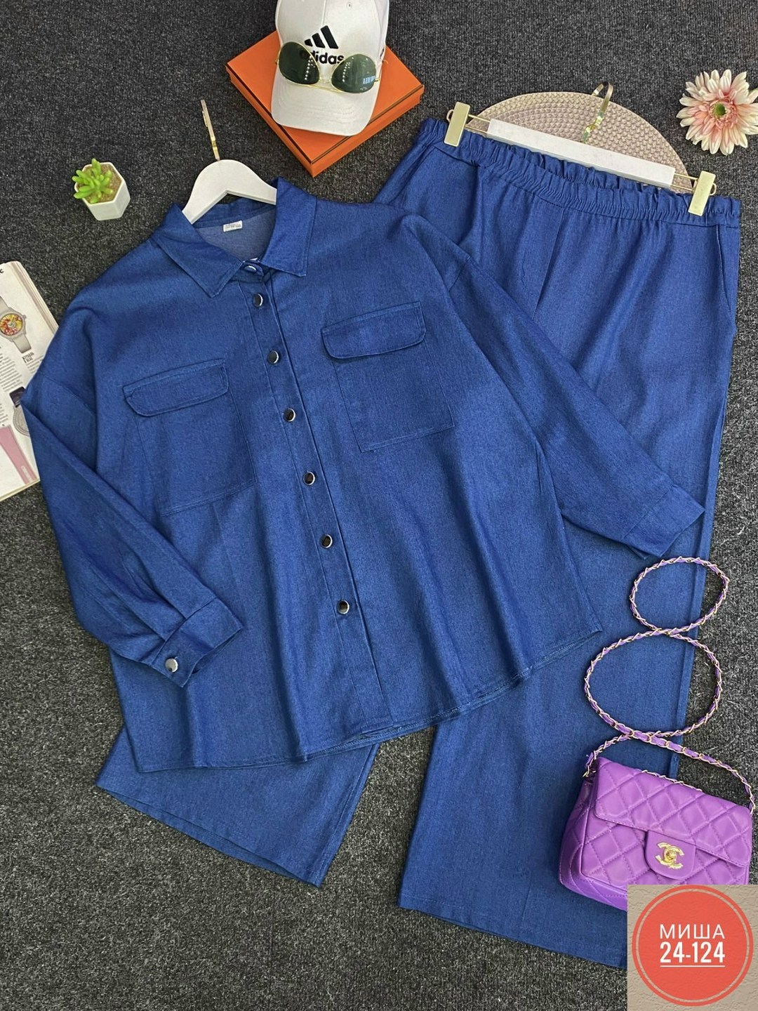 повседневный костюм,джинсовые костюмы женские,джинсовые костюмы,костюм двойка женская,джинсовый костюм женский брючный