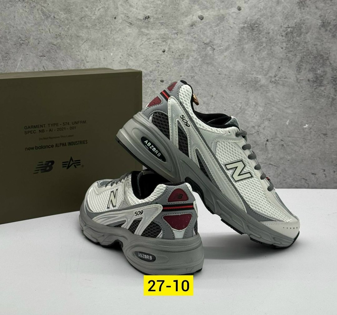 кроссовки new balance 530,кроссовки мужские new balance 530,кроссовки new balance,кроссовки мужские женские new balance 530,кроссовки new balance new balance 530