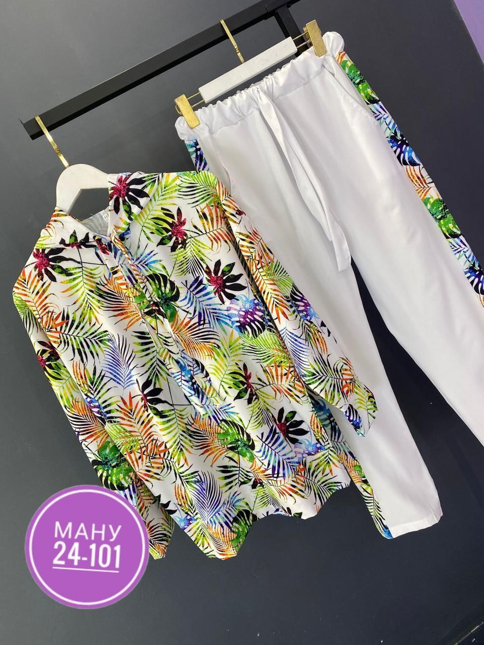 летние женские костюмы,красивая кофта,свитшот женская,женская кофта